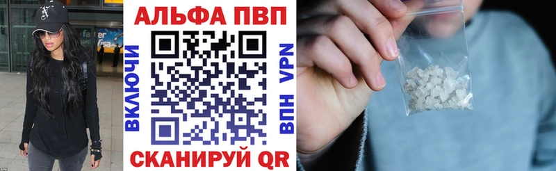 Все наркотики Лагань А ПВП  Кокаин  Гашиш  АМФЕТАМИН  Каннабис 