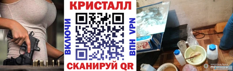 АМФ Розовый  хочу   Лагань 