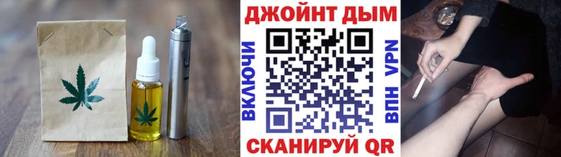 купить  цена  Лагань  Печенье с ТГК конопля 