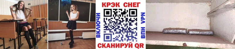 это наркотические препараты  мега сайт  Лагань  наркотики  COCAIN VHQ 