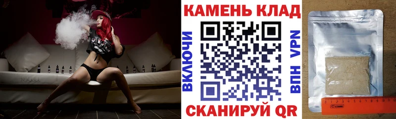 цены наркотик  Лагань  ГАШИШ 40% ТГК 