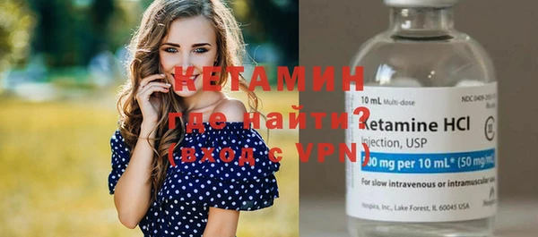 соль ск Корсаков