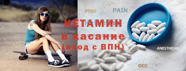 каннабис Краснослободск
