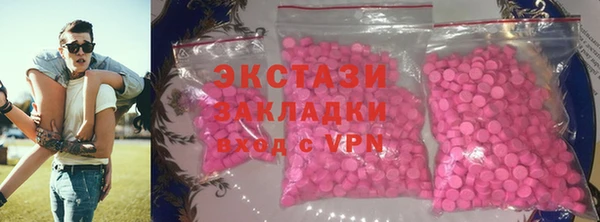 прущие крисы Краснотурьинск
