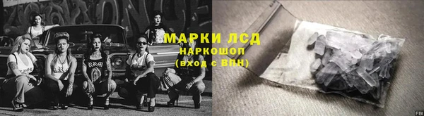 кокаин Коряжма