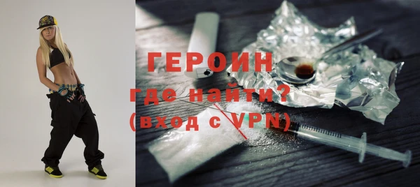 соль ск Корсаков