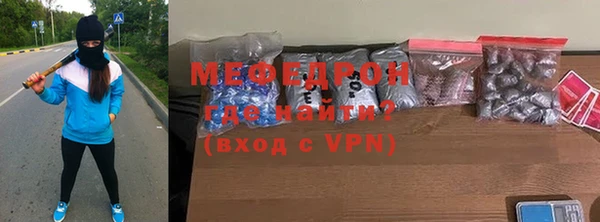 дживик Козельск