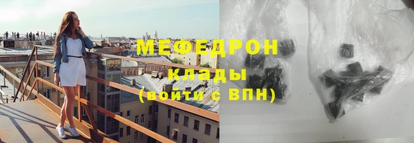 кокаин Коряжма