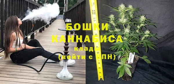 мет Кодинск