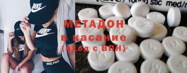 прущие крисы Краснотурьинск