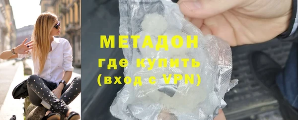 кокаин Коряжма