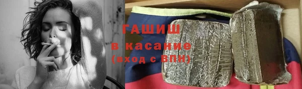 соль ск Корсаков