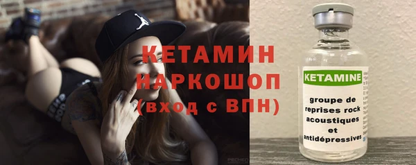 кокаин Коряжма