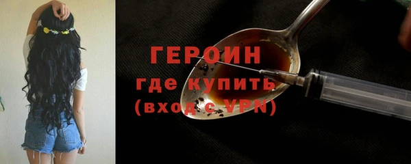каннабис Краснослободск