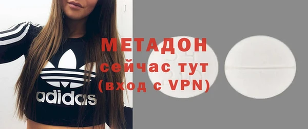 кокаин Коряжма