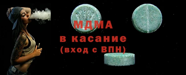 кокаин Коряжма