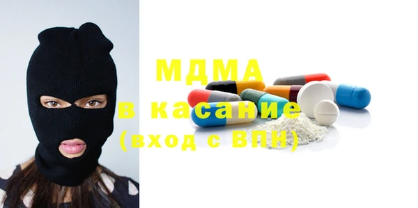 прущие крисы Краснотурьинск