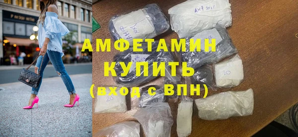 каннабис Краснослободск