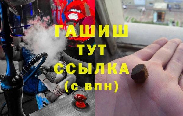 кокаин Коряжма