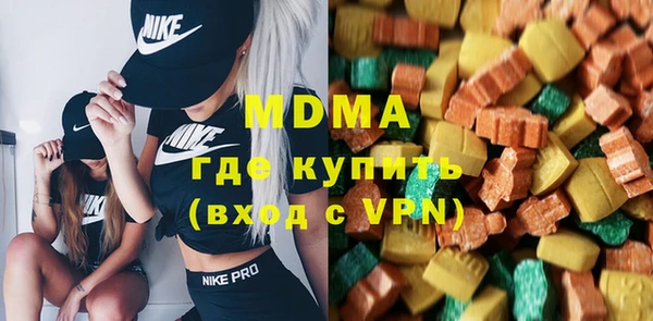 каннабис Краснослободск