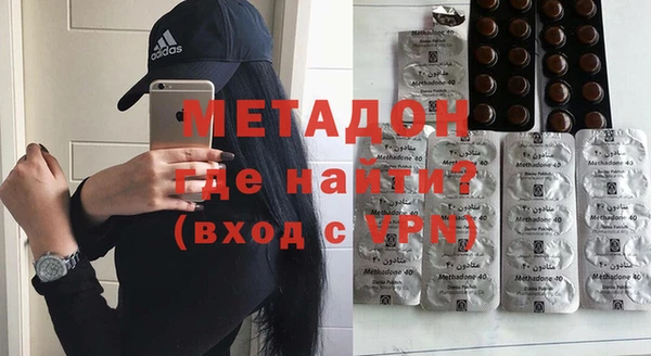 соль ск Корсаков
