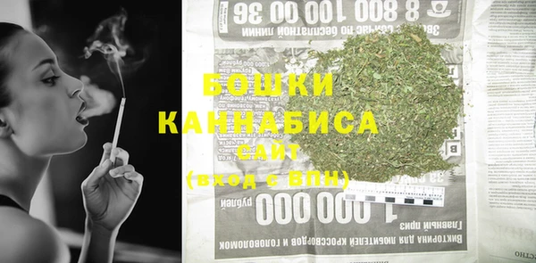 соль ск Корсаков