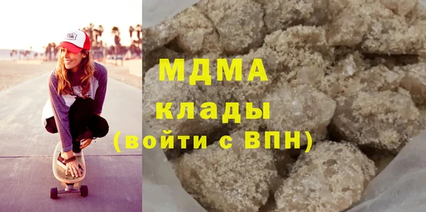 прущие крисы Краснотурьинск