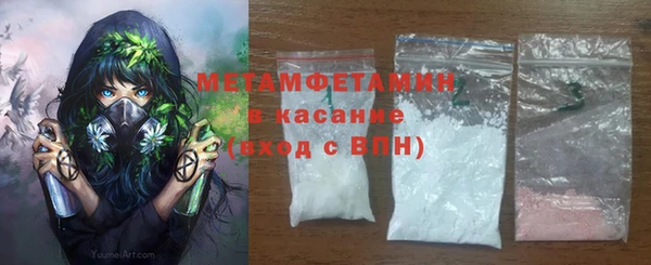 кокаин Костерёво