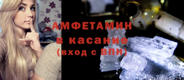 кокаин Костерёво
