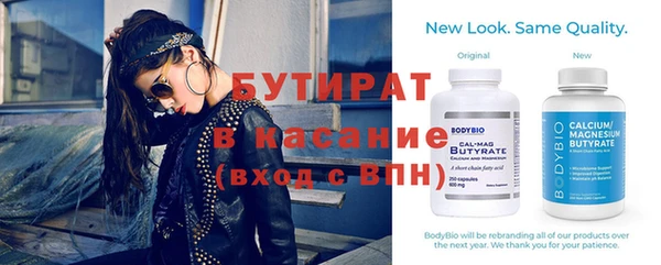 кокаин Костерёво