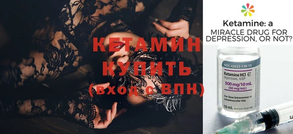 мет Кодинск